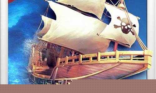 boom海战ai_boom海战远程最强出装