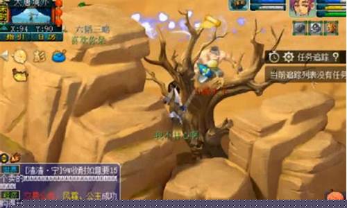 梦幻西游之神级宠控_梦幻神宠宠物图鉴