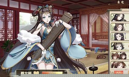 幻想曹操传外传攻略_幻想曹操传最后怎么打