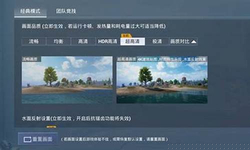 和平精英怎么单独修改头像QQ_和平精英怎么单独修改头像