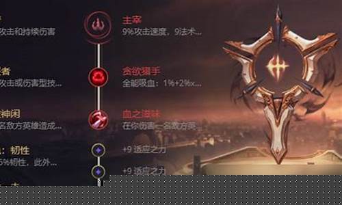 蛇女天赋_蛇女天赋点鞋子会怎么样