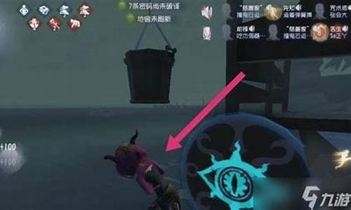 第五人格祭司召唤队友_第五人格祭司召唤队友是谁