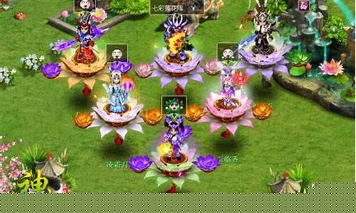 神武坐骑驭兽技能搭配_神武新坐骑
