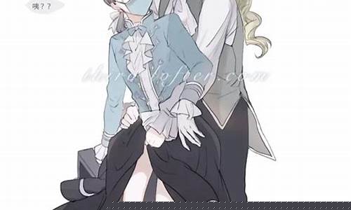 第五人格微博r18文_第五人格微博r18文玛尔塔