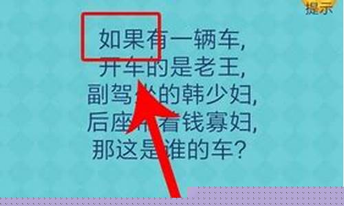 我去还有这种操作攻略_我去还有这种操作攻略大全