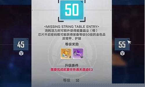 幻塔回血食物_幻塔回溯服能转到正式服吗