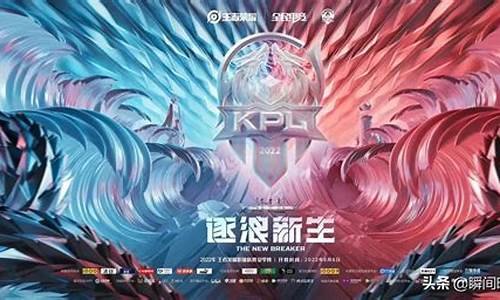 2024王者荣耀最新段位顺序表_2024王者荣耀最新段位顺序