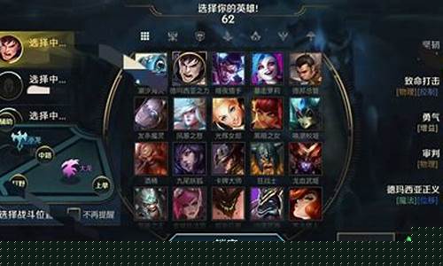 英雄联盟手游预约在哪里_英雄联盟手游预约