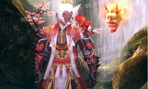 斗战神灵猴幻甲武器_斗战神灵猴幻甲