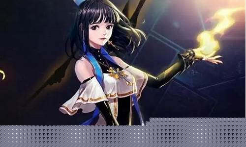 dnf女圣骑士徽章_dnf女圣骑