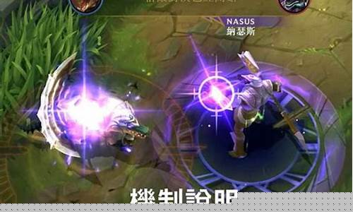 lol隐藏任务2021_lol隐藏任务大全