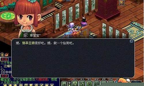 梦幻西游口袋刷经验_梦幻西游口袋刷经验攻略