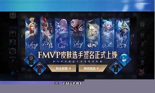 王者荣耀s23赛季皮肤在哪领_王者荣耀s28赛季皮肤在哪领取