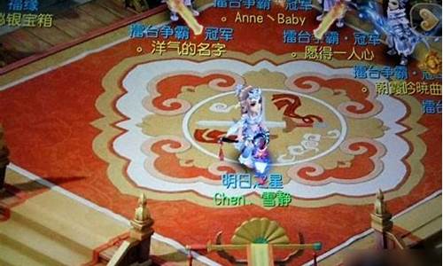 神武剧情攻略_神武支线任务奖励列表