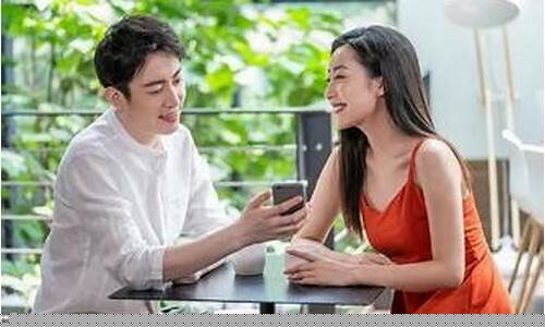 火山的女儿约会攻略_约会攻略