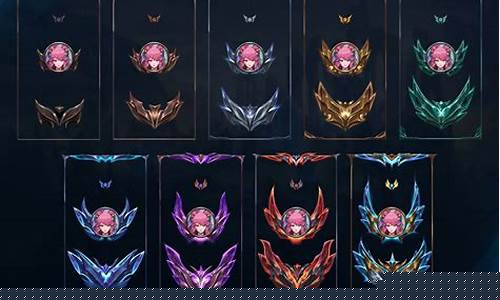 lol新增翡翠段位意义_LOL将新增翡翠段位