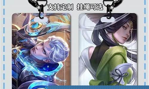 王者荣耀ID特殊符号大全_王者荣耀ID特殊符号大全爱心