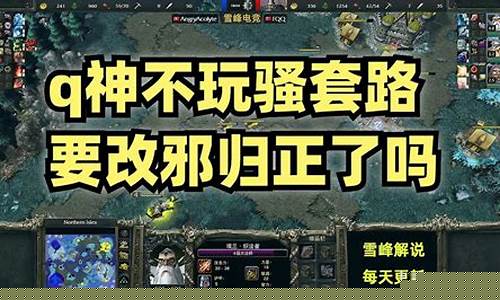 qq开心消消乐挂_开心消消乐开挂会封吗