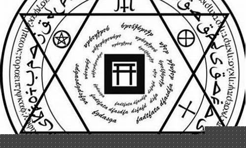 现世符咒召唤阵怎么用_现世符咒召唤阵