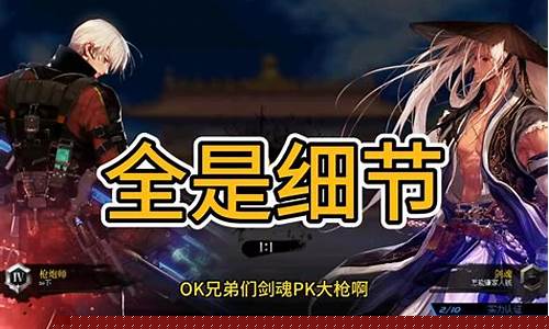 dnf纵火9装备怎么打造_dnf纵火犯本汀克在哪