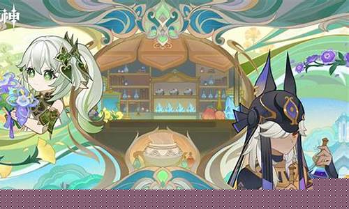 原神最新活动接单活动_接单原神平台