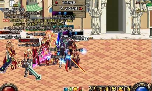 dnf魔剑阿波菲斯_dnf魔剑阿波菲斯图片