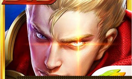 王者荣耀vr功能怎么开启_王者荣耀vr功能不见了