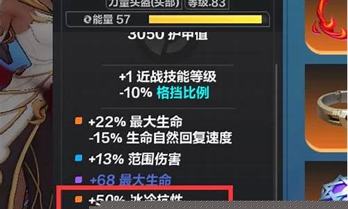 s3英雄联盟世界总决赛_s3lol世界总决赛冠军成员