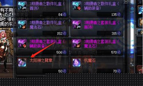 记忆异能_异界记忆碎片