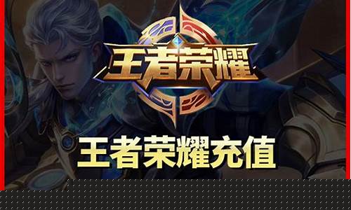 王者荣耀qq实名认证修改2020_王者荣耀QQ实名认证修改