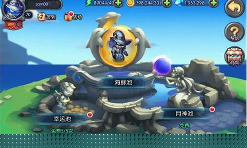 魔法纹章_魔法纹章Q