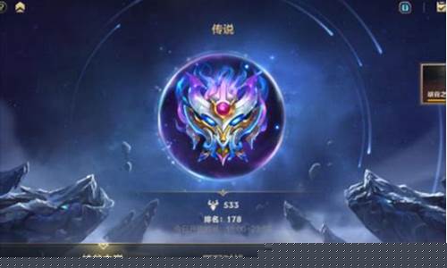 lol手游t0打野_英雄联盟手游t0打野