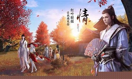 天刀江湖身份选什么_天涯明月刀江湖身份