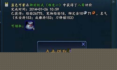武魂和魂兽有什么区别_武魂宠物