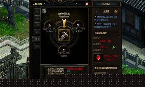 秦美人礼包大全_秦美人游戏还有吗