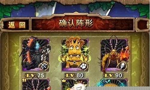 青铜巨龙之巢_青铜之龙组织
