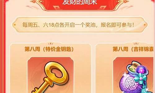 手游梦幻怎么搬砖赚钱_手游梦幻西游怎么搬砖挣钱