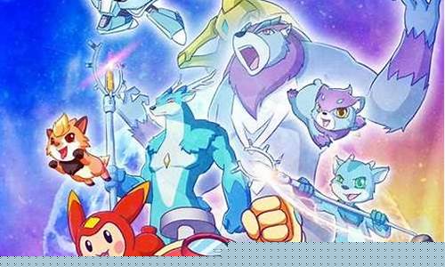 赛尔号全天版_赛尔号全天版在哪里玩