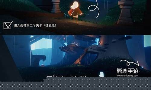 集结季先祖位置_集结季先祖怎么过