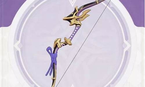 原神甘雨武器破魔之弓_甘雨适合破魔之弓还是试做