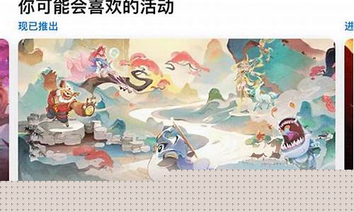 金铲铲s1推荐阵容_金铲铲之战s1主流阵容