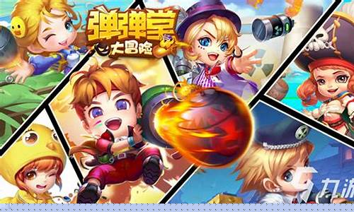 今日首发手游是什么_今日首发手游