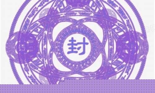 博德之门3穿过宴会厅大门的魔法封印_魔法封印