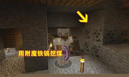 4399我的世界_4399我的世界手机版