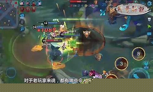 王者荣耀s1到s34赛季皮肤有哪些_王者荣耀s1到s34赛季