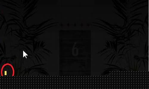 dooors3攻略_dooors攻略