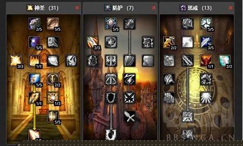 魔兽世界碎石之锤_碎石之锤