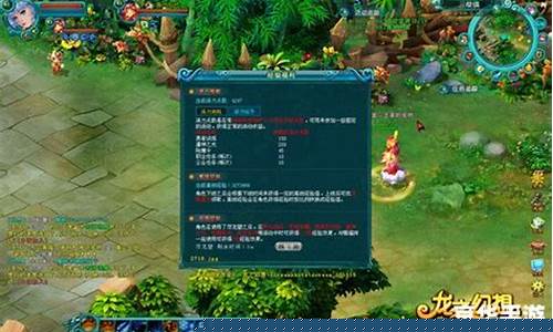 恶魔幸存者角色介绍_恶魔幸存者攻略