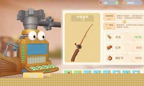 摩尔庄园农具怎么升级快_摩尔庄园农具怎么升级