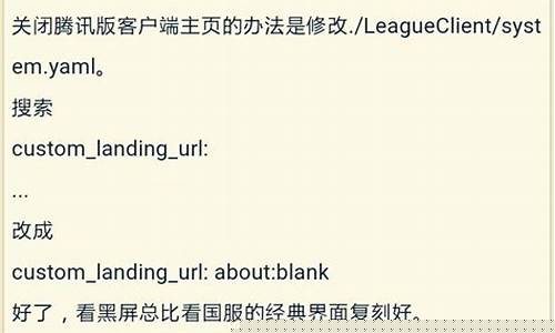 lol电视台_lol电视台最火的主播男的叫肥皂